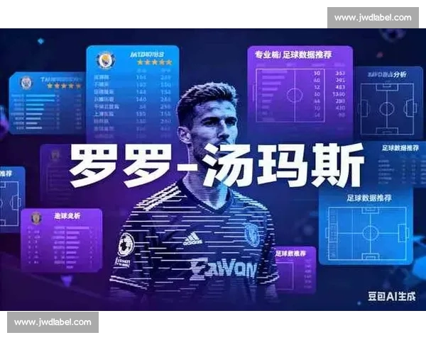 足球直播官网一站式赛事观看平台实时比分资讯服务大全高清流畅多终端支持