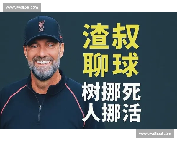 高清流畅赛事全覆盖足球直播APP官方下载指南推荐最新版本安全 - 副本 (15) - 副本 - 副本