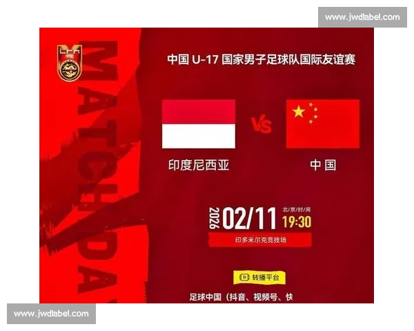 高清流畅足球赛事直播APP下载畅享实时精彩对决全程不漏每一球 - 副本 - 副本 (26) - 副本 - 副本