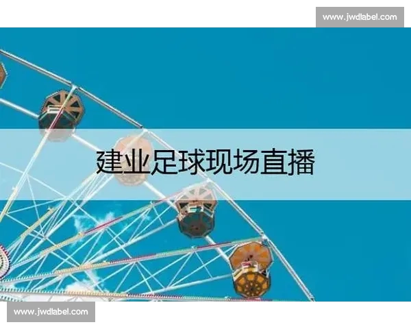 高清稳定实时更新的足球直播APP官方下载平台推荐热门赛事全覆盖 - 副本 - 副本 - 副本 (2) - 副本 - 副本 - 副本