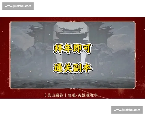 高清足球直播尽享激情赛事全程追踪最强战况实时更新 - 副本 (28) - 副本 - 副本 - 副本