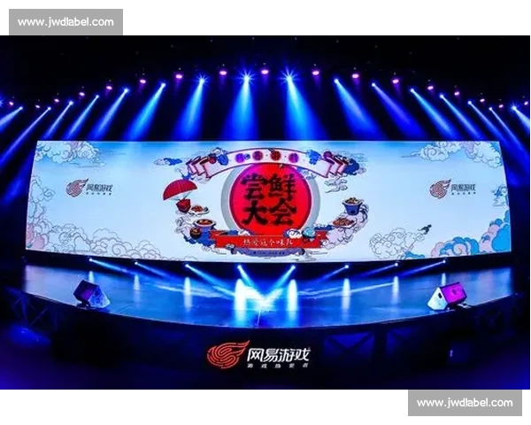 打造电竞新生态 电竞直播平台引领游戏娱乐潮流新风向 打造电竞新生态 电竞直播平台引领游戏娱乐潮流新风向